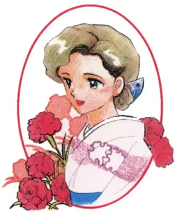 Ranma 1/2 dj - Kero Hon Vol.22 Ch.224