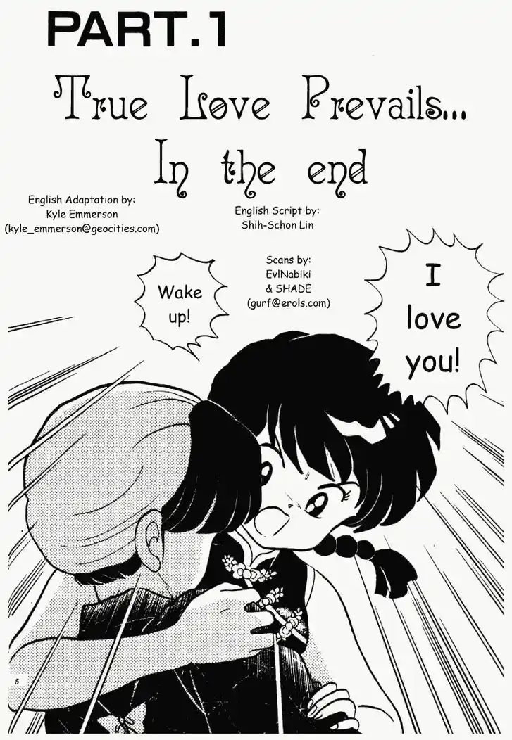 Ranma 1/2 dj - Kero Hon Vol.22 Ch.224