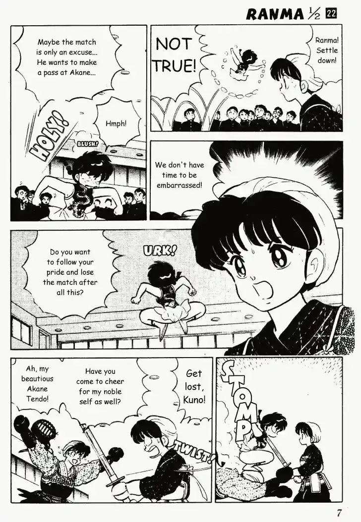 Ranma 1/2 dj - Kero Hon Vol.22 Ch.224