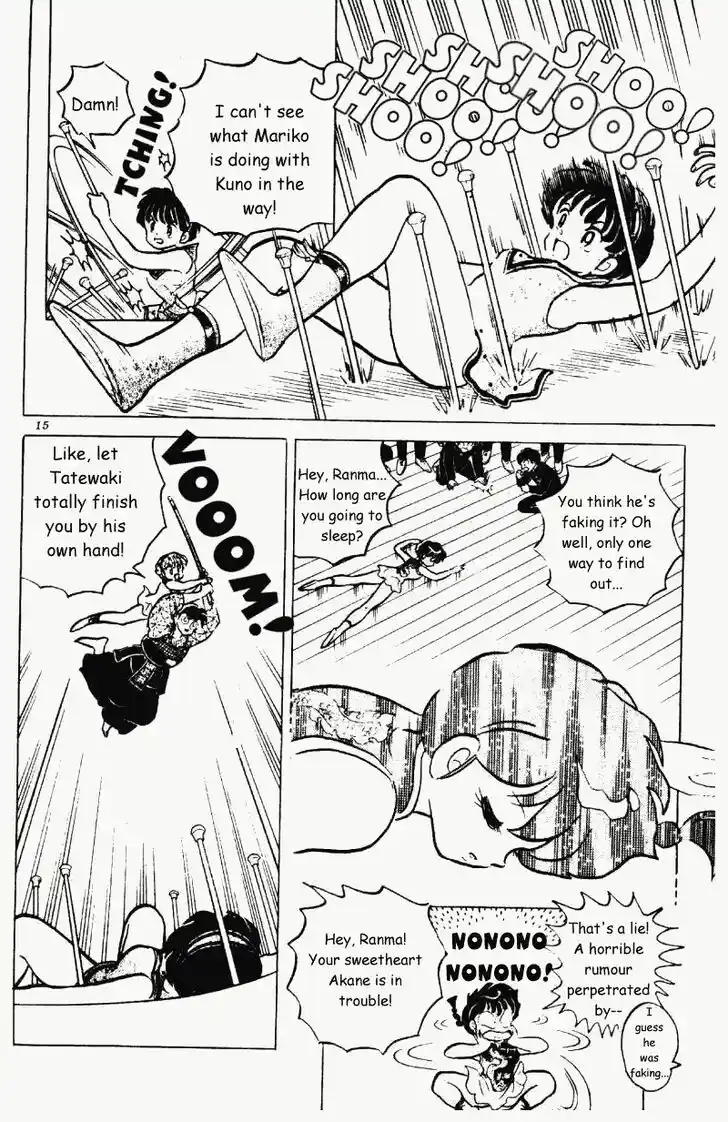 Ranma 1/2 dj - Kero Hon Vol.22 Ch.224