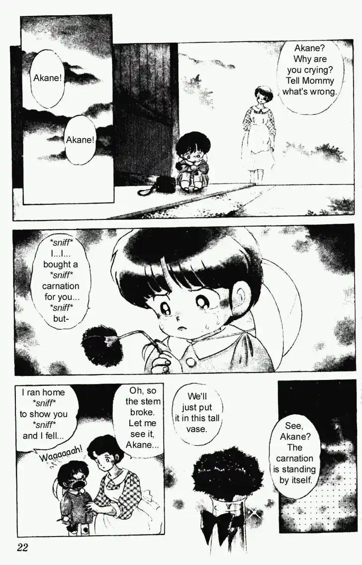 Ranma 1/2 dj - Kero Hon Vol.22 Ch.225