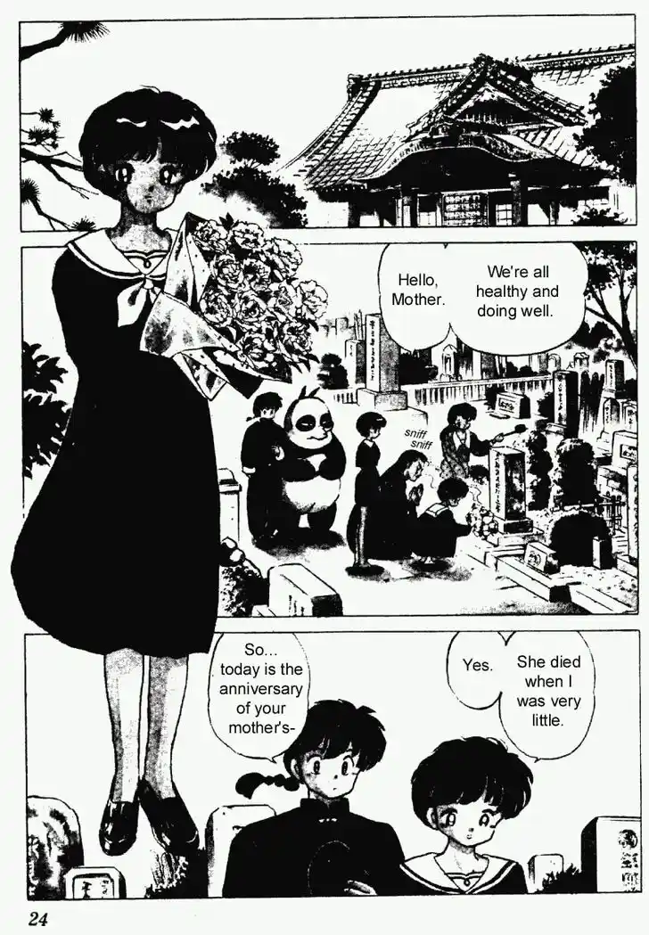 Ranma 1/2 dj - Kero Hon Vol.22 Ch.225