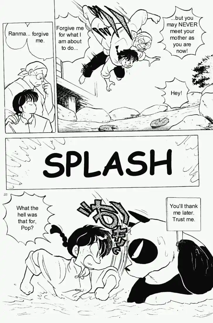 Ranma 1/2 dj - Kero Hon Vol.22 Ch.225