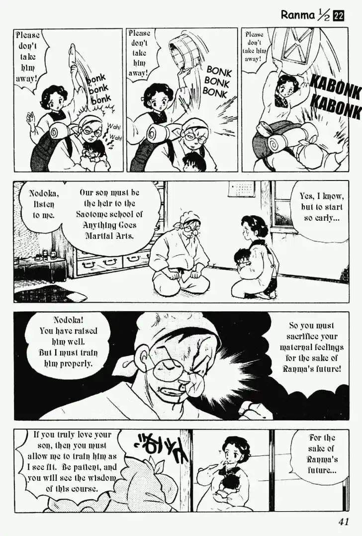 Ranma 1/2 dj - Kero Hon Vol.22 Ch.226