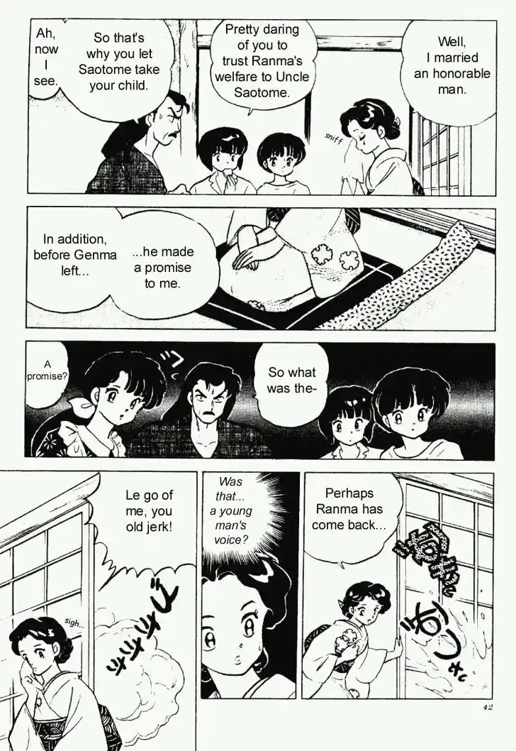 Ranma 1/2 dj - Kero Hon Vol.22 Ch.226