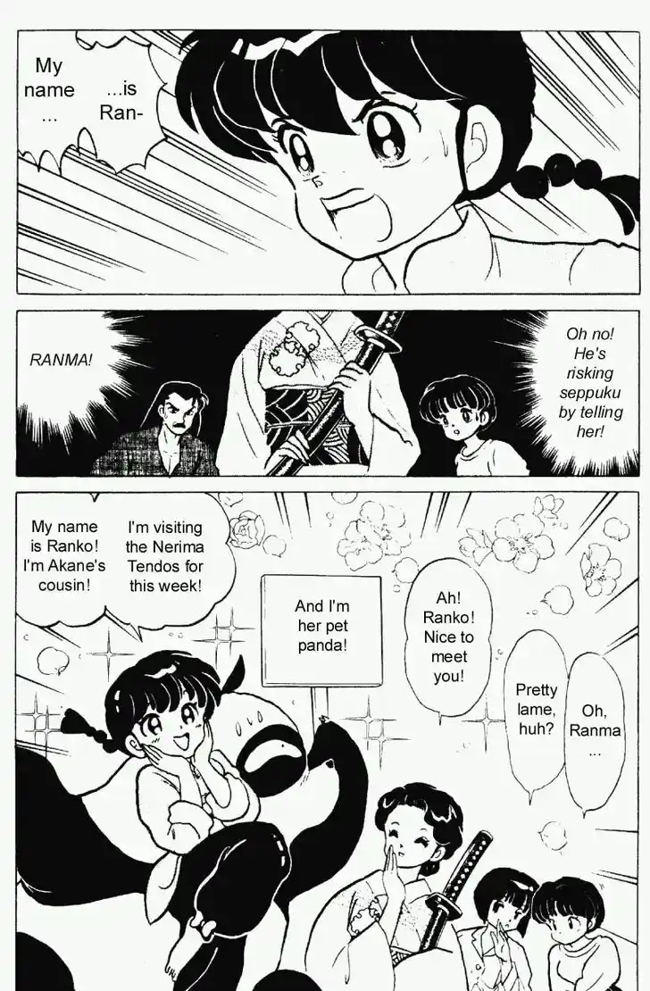 Ranma 1/2 dj - Kero Hon Vol.22 Ch.226