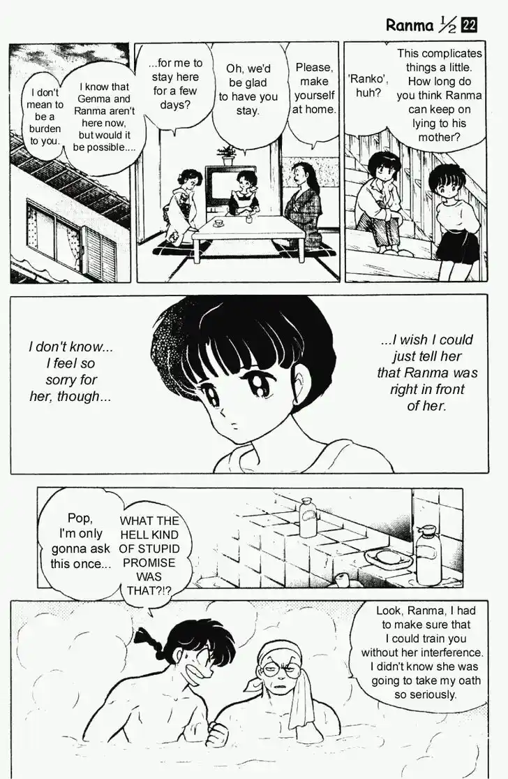 Ranma 1/2 dj - Kero Hon Vol.22 Ch.226