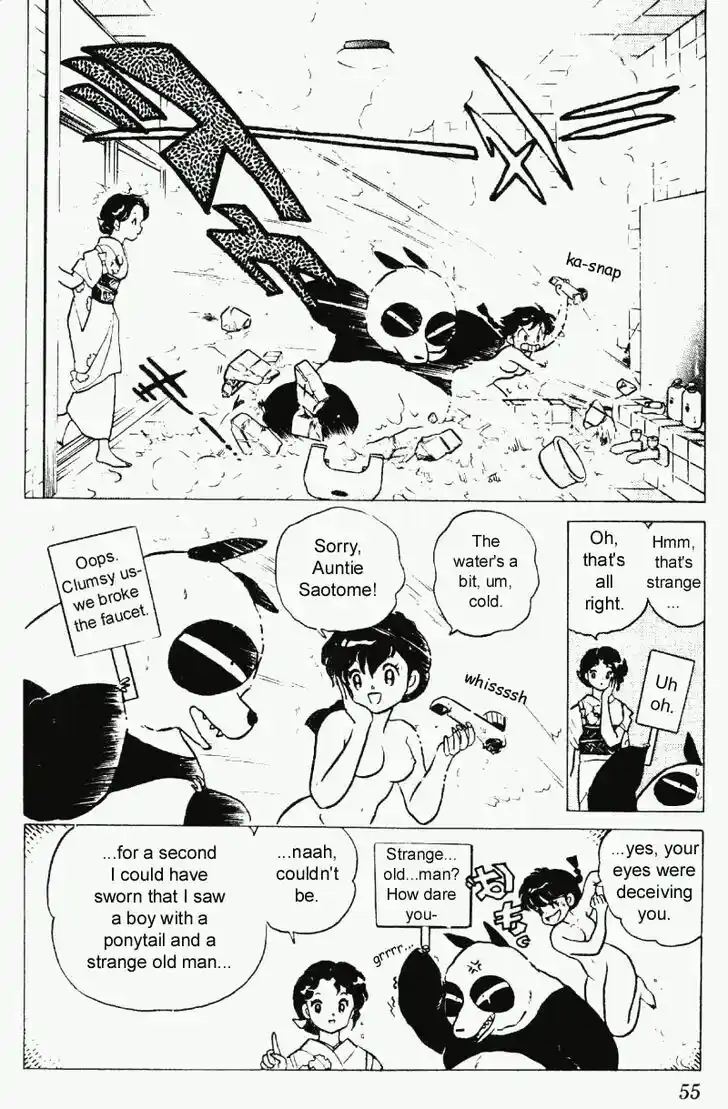 Ranma 1/2 dj - Kero Hon Vol.22 Ch.227