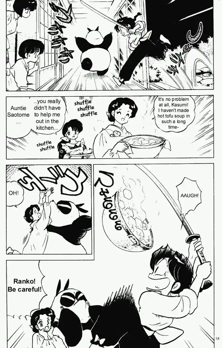 Ranma 1/2 dj - Kero Hon Vol.22 Ch.227