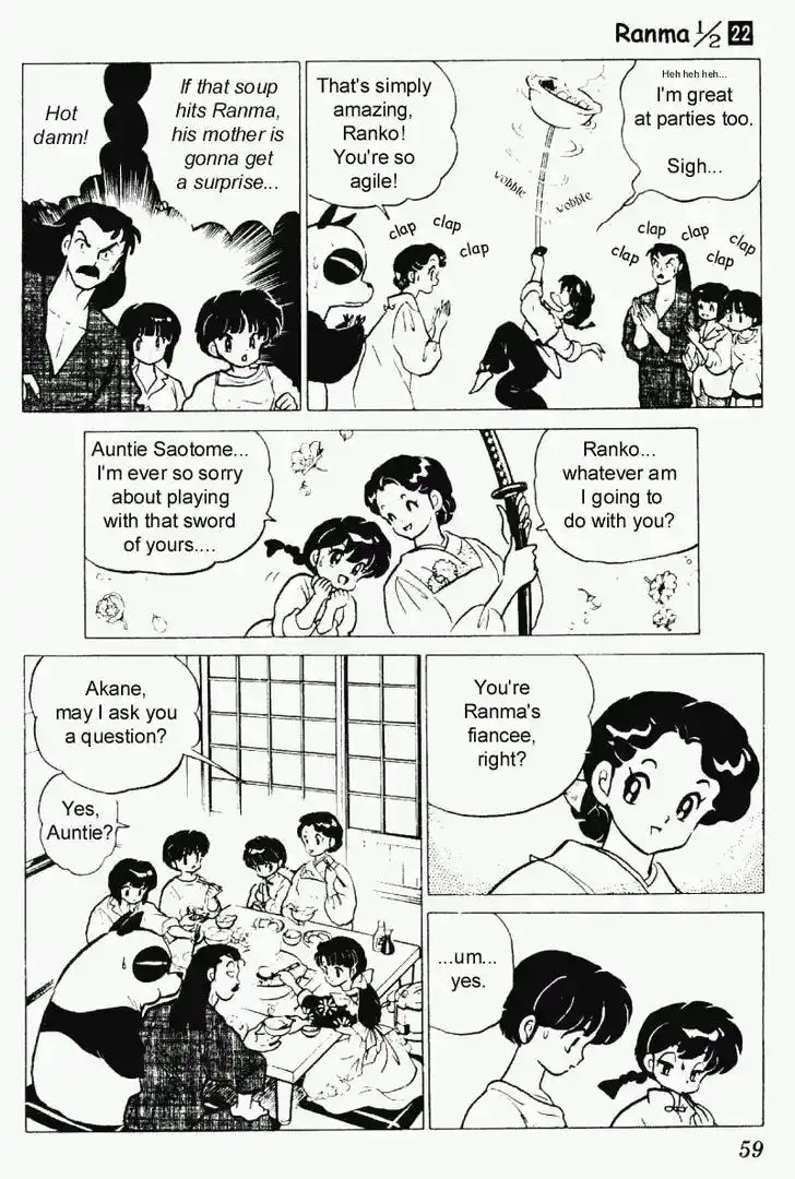 Ranma 1/2 dj - Kero Hon Vol.22 Ch.227