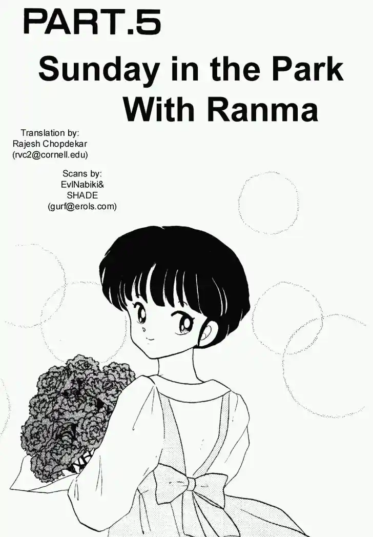 Ranma 1/2 dj - Kero Hon Vol.22 Ch.228