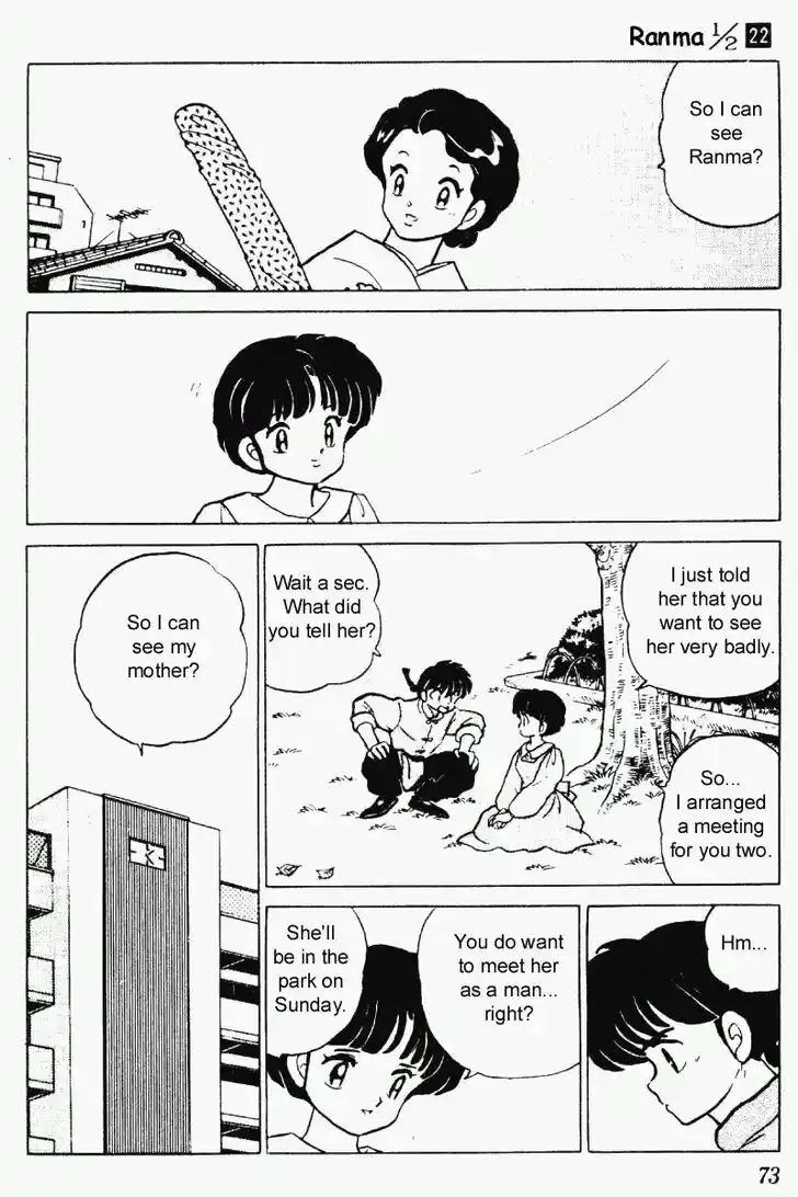 Ranma 1/2 dj - Kero Hon Vol.22 Ch.228
