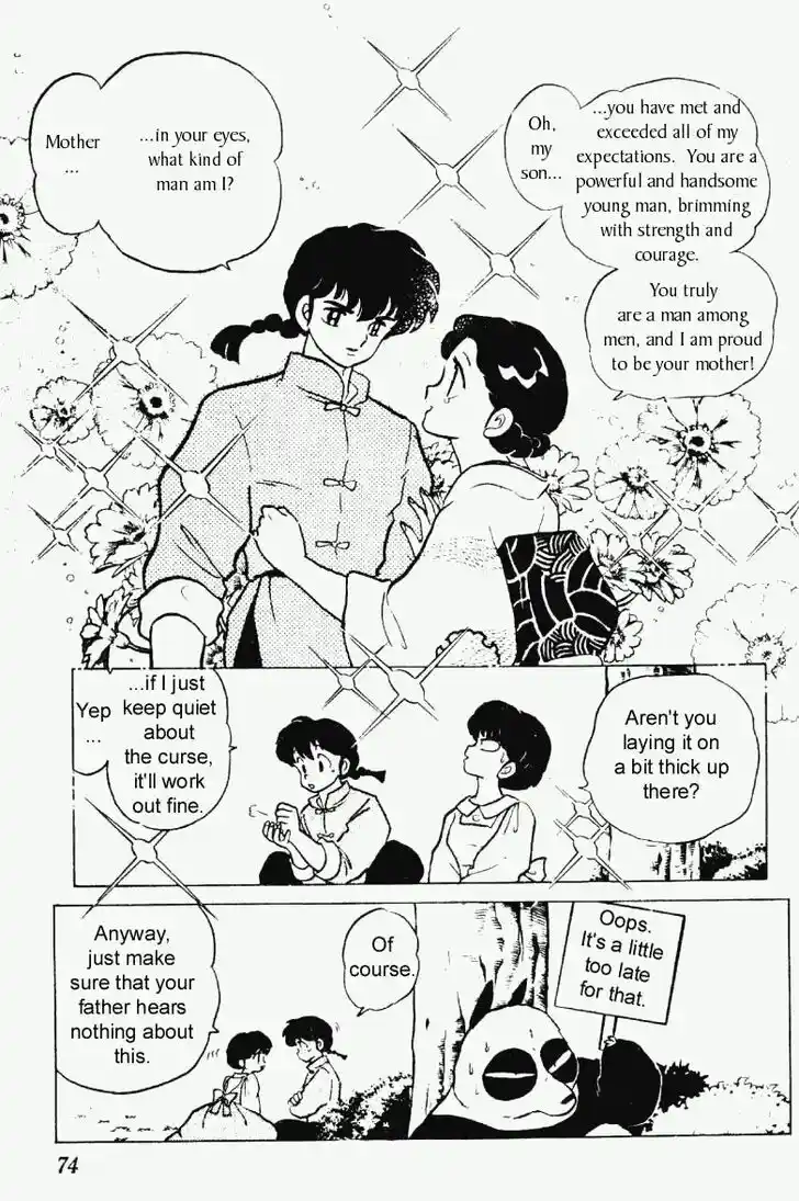 Ranma 1/2 dj - Kero Hon Vol.22 Ch.228