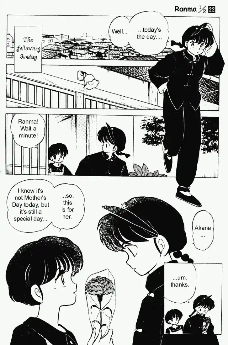 Ranma 1/2 dj - Kero Hon Vol.22 Ch.228