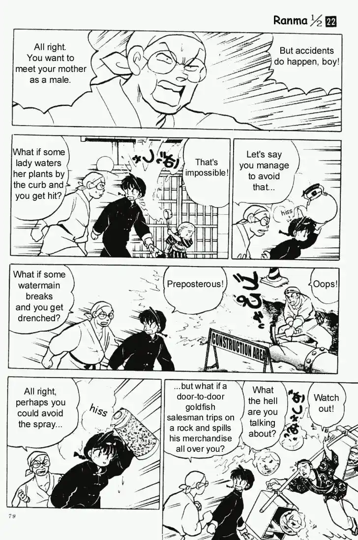 Ranma 1/2 dj - Kero Hon Vol.22 Ch.228
