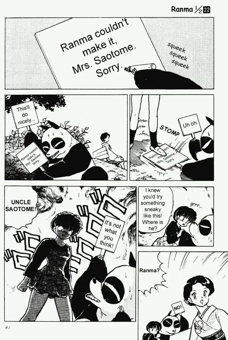 Ranma 1/2 dj - Kero Hon Vol.22 Ch.228