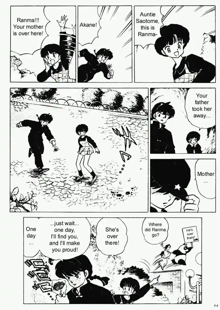 Ranma 1/2 dj - Kero Hon Vol.22 Ch.228