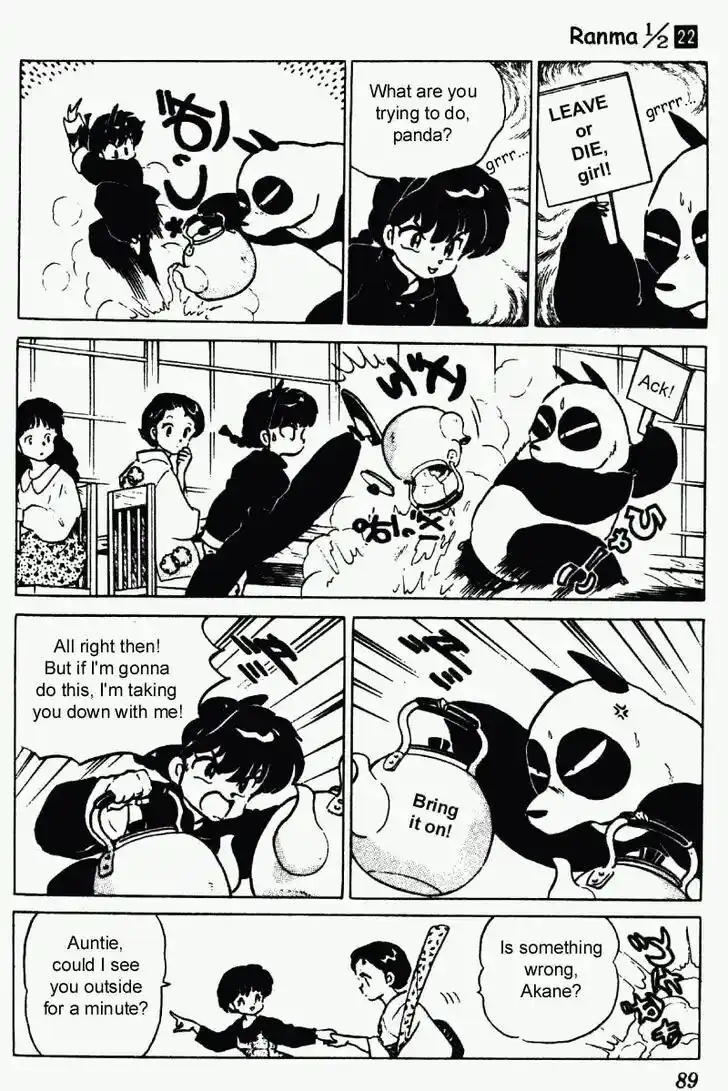 Ranma 1/2 dj - Kero Hon Vol.22 Ch.229