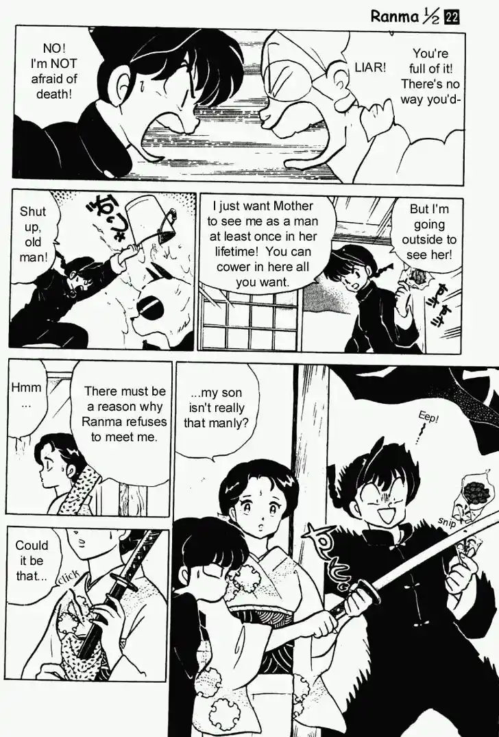 Ranma 1/2 dj - Kero Hon Vol.22 Ch.229