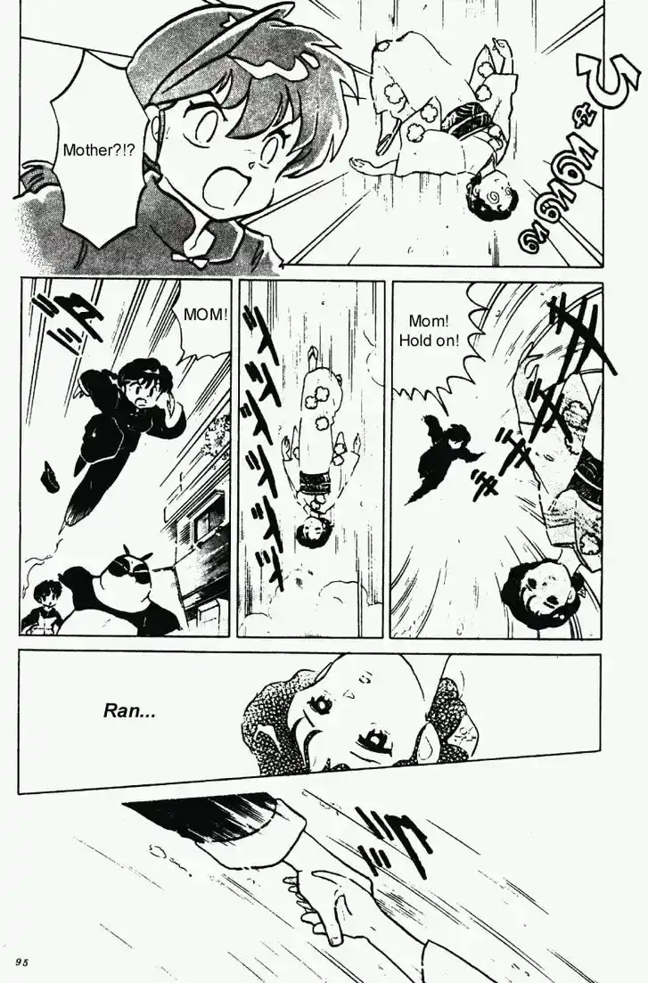 Ranma 1/2 dj - Kero Hon Vol.22 Ch.229