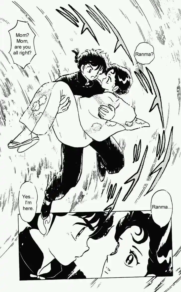 Ranma 1/2 dj - Kero Hon Vol.22 Ch.229