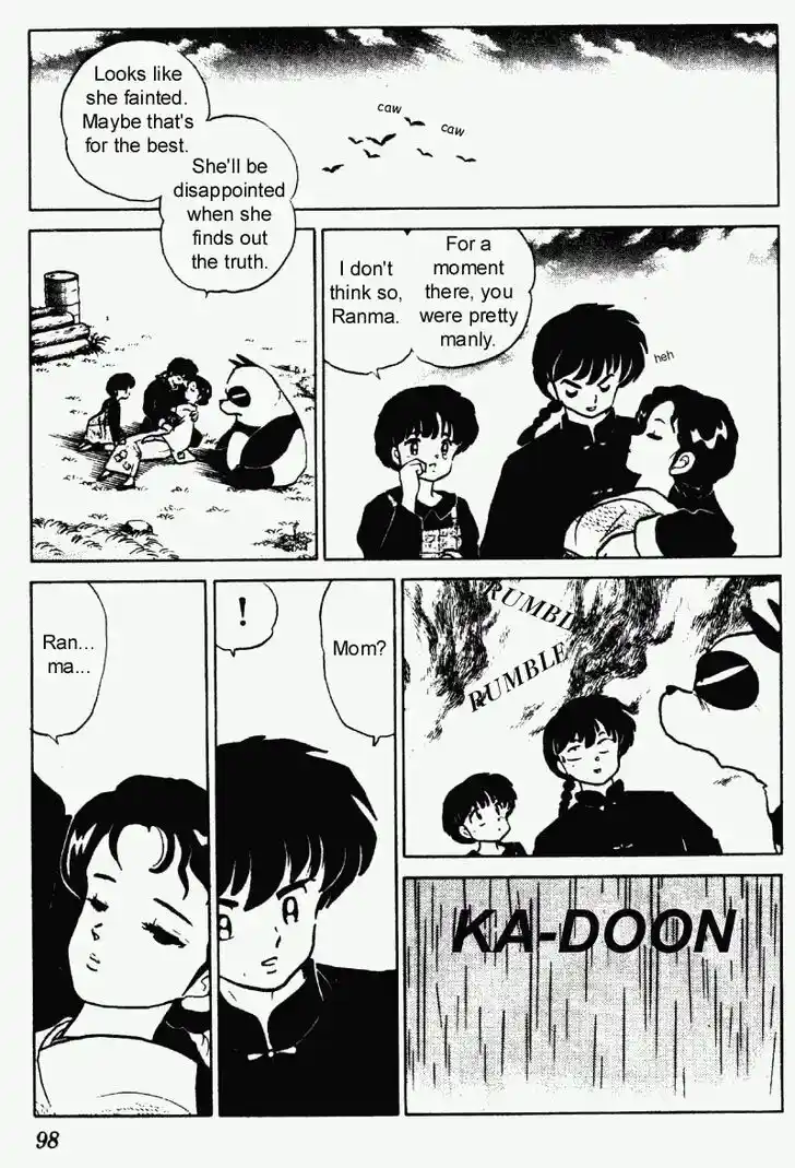 Ranma 1/2 dj - Kero Hon Vol.22 Ch.229
