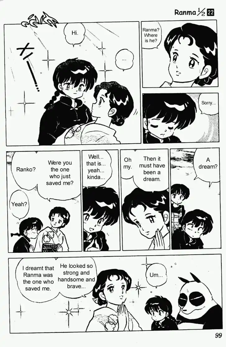 Ranma 1/2 dj - Kero Hon Vol.22 Ch.229