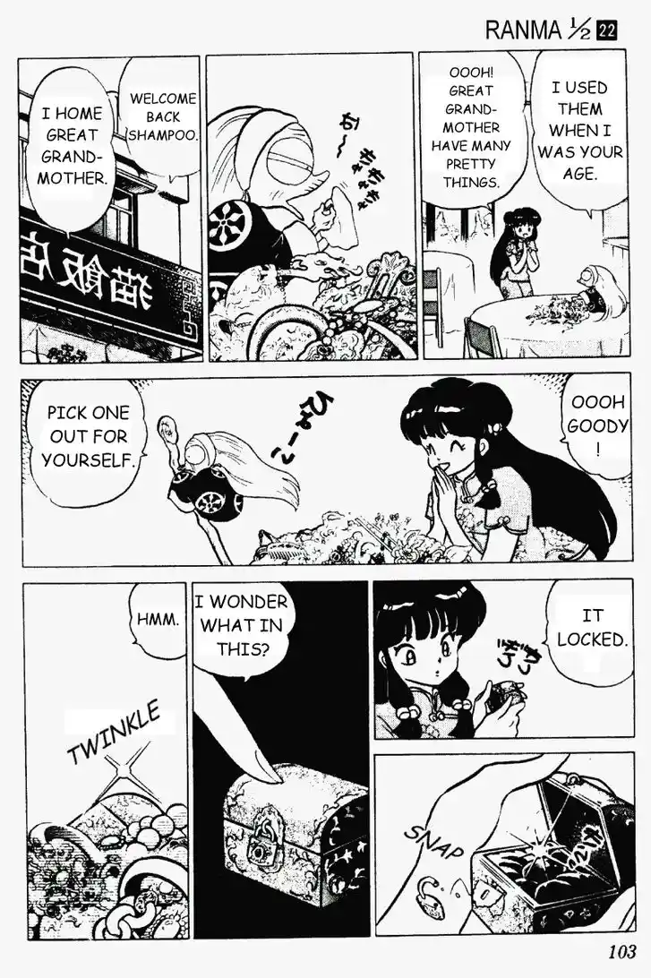 Ranma 1/2 dj - Kero Hon Vol.22 Ch.230