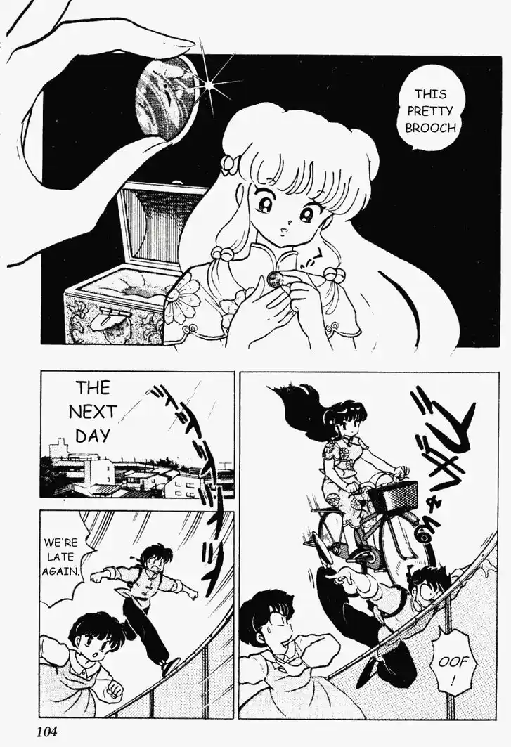 Ranma 1/2 dj - Kero Hon Vol.22 Ch.230