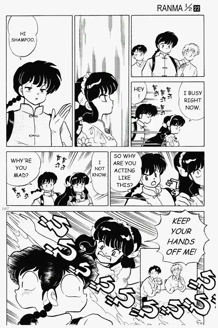 Ranma 1/2 dj - Kero Hon Vol.22 Ch.230