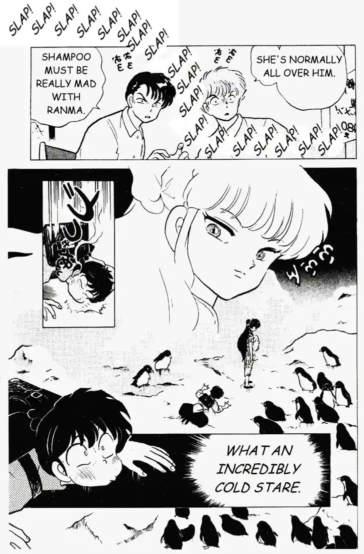 Ranma 1/2 dj - Kero Hon Vol.22 Ch.230