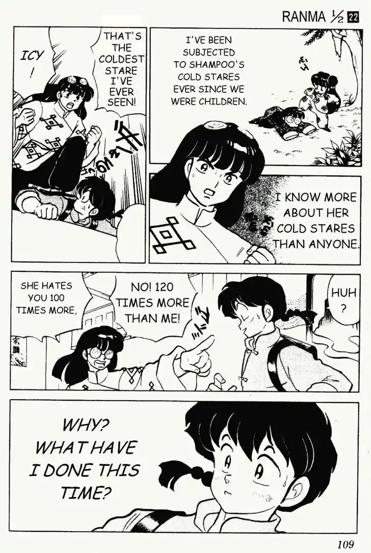 Ranma 1/2 dj - Kero Hon Vol.22 Ch.230
