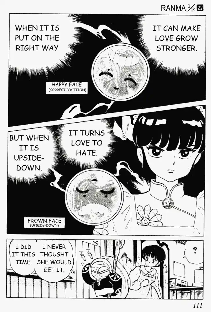 Ranma 1/2 dj - Kero Hon Vol.22 Ch.230