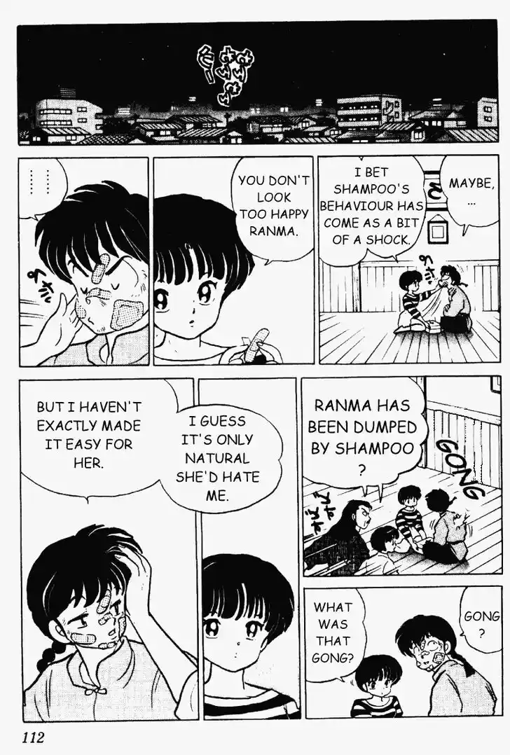 Ranma 1/2 dj - Kero Hon Vol.22 Ch.230