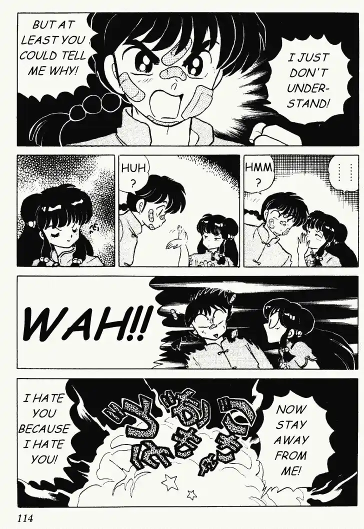 Ranma 1/2 dj - Kero Hon Vol.22 Ch.230