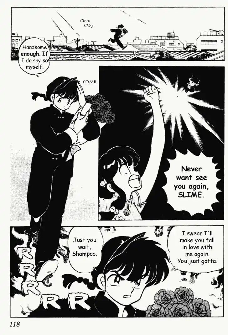 Ranma 1/2 dj - Kero Hon Vol.22 Ch.231
