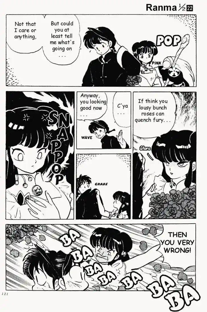 Ranma 1/2 dj - Kero Hon Vol.22 Ch.231