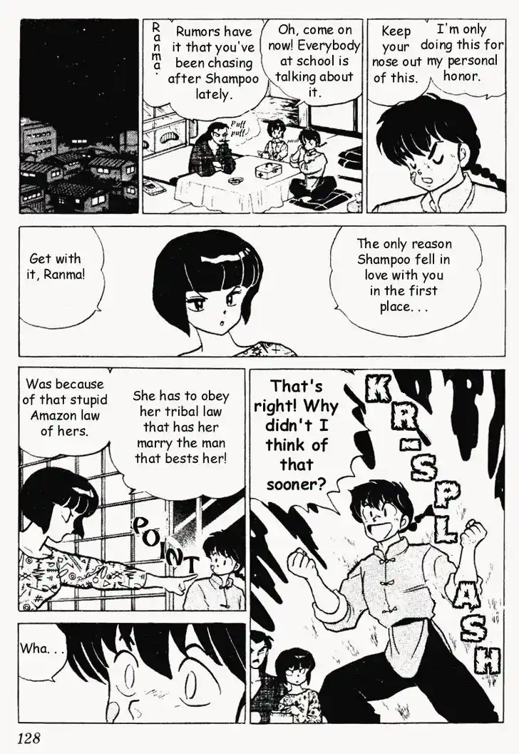 Ranma 1/2 dj - Kero Hon Vol.22 Ch.231