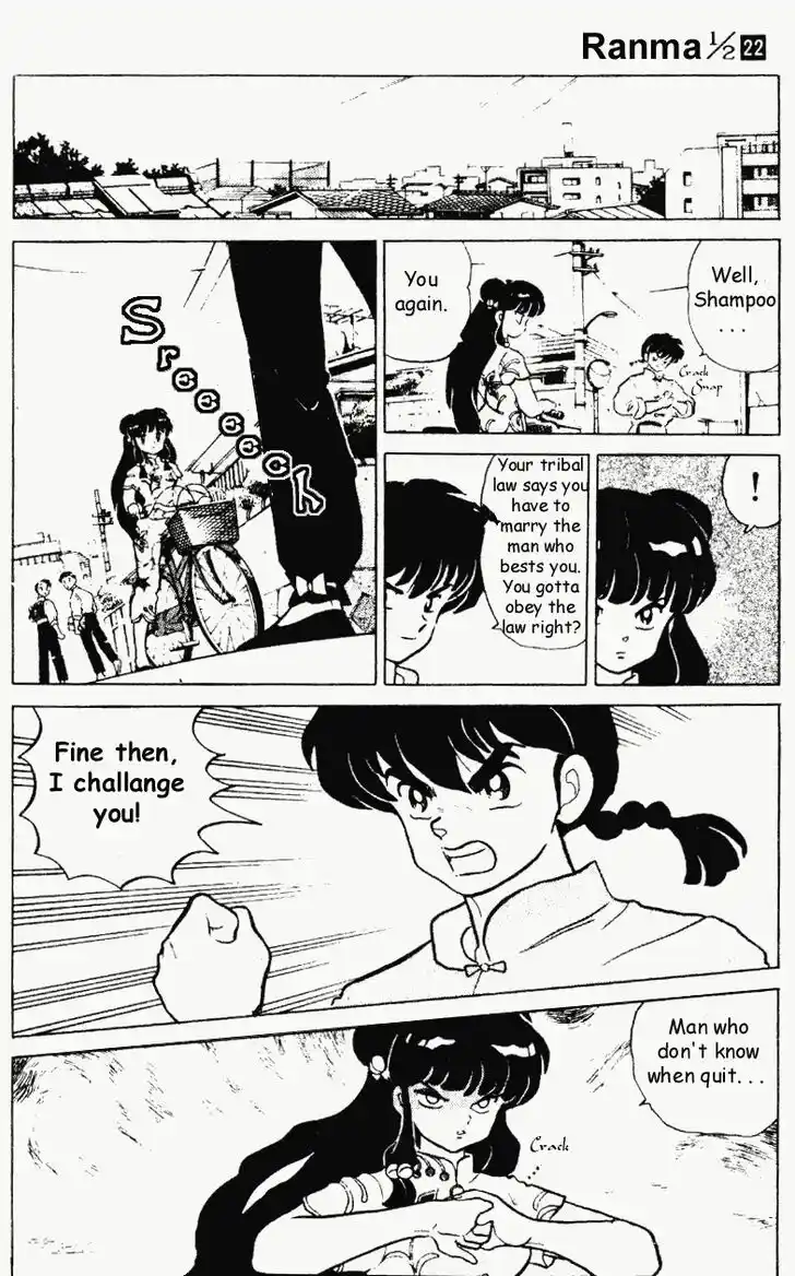 Ranma 1/2 dj - Kero Hon Vol.22 Ch.231