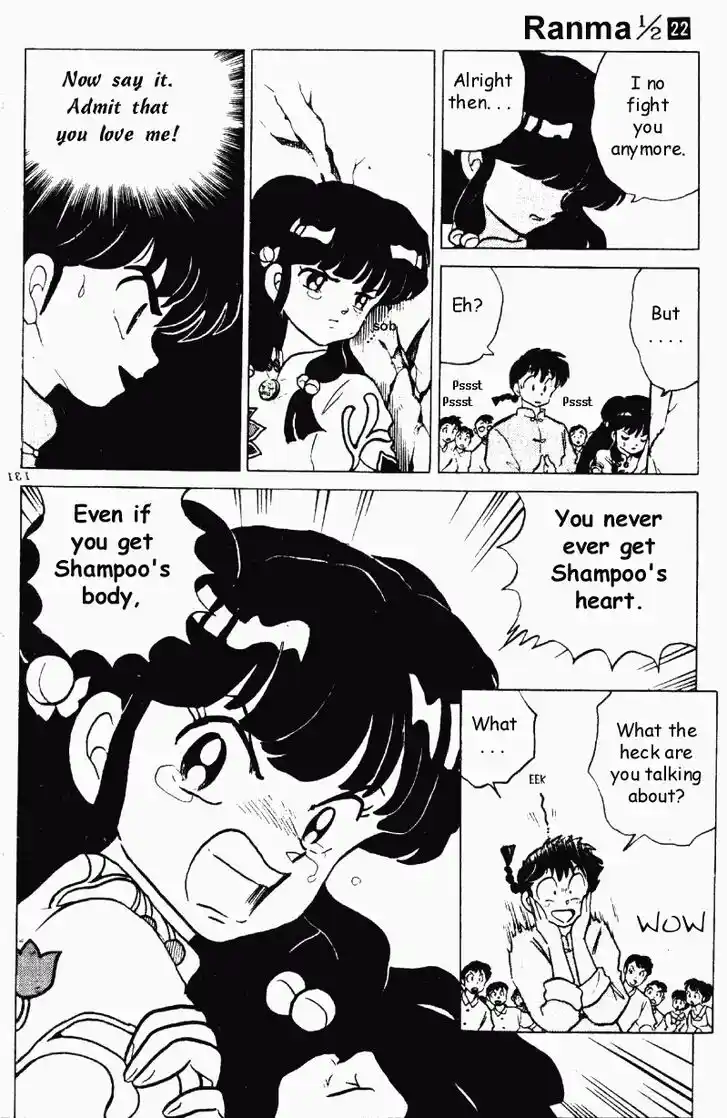 Ranma 1/2 dj - Kero Hon Vol.22 Ch.231