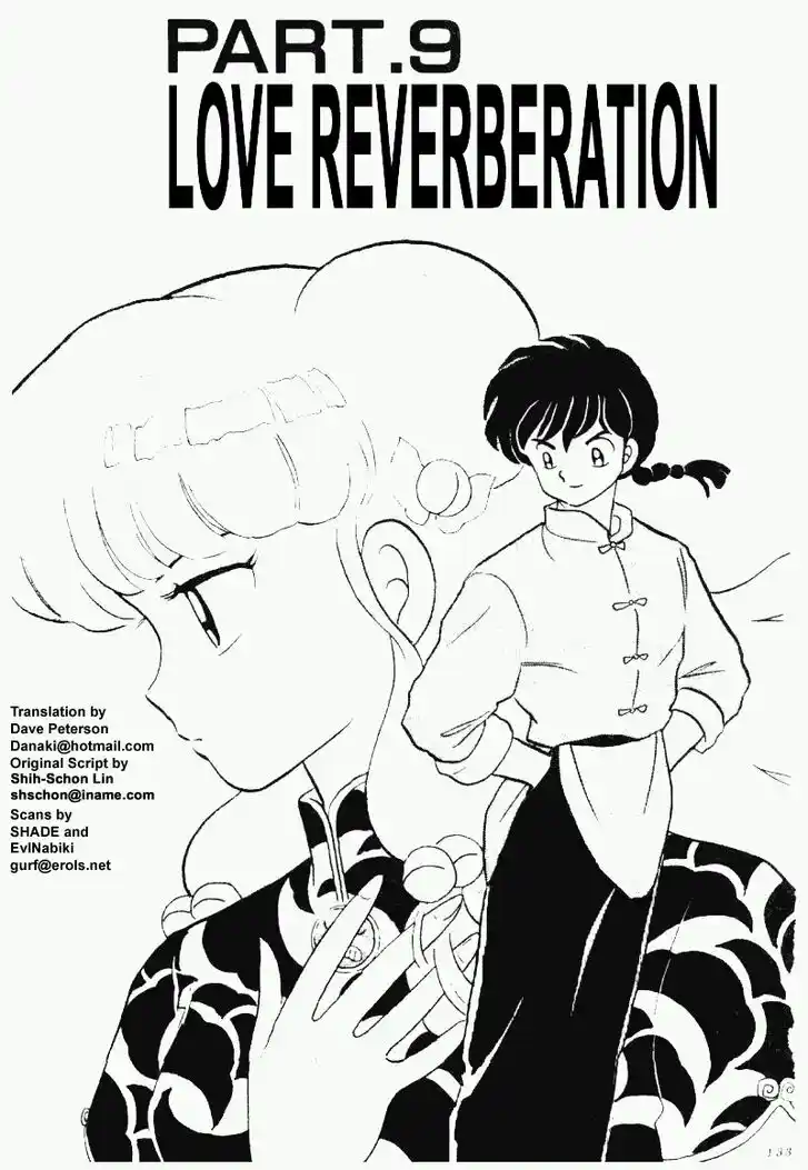 Ranma 1/2 dj - Kero Hon Vol.22 Ch.232