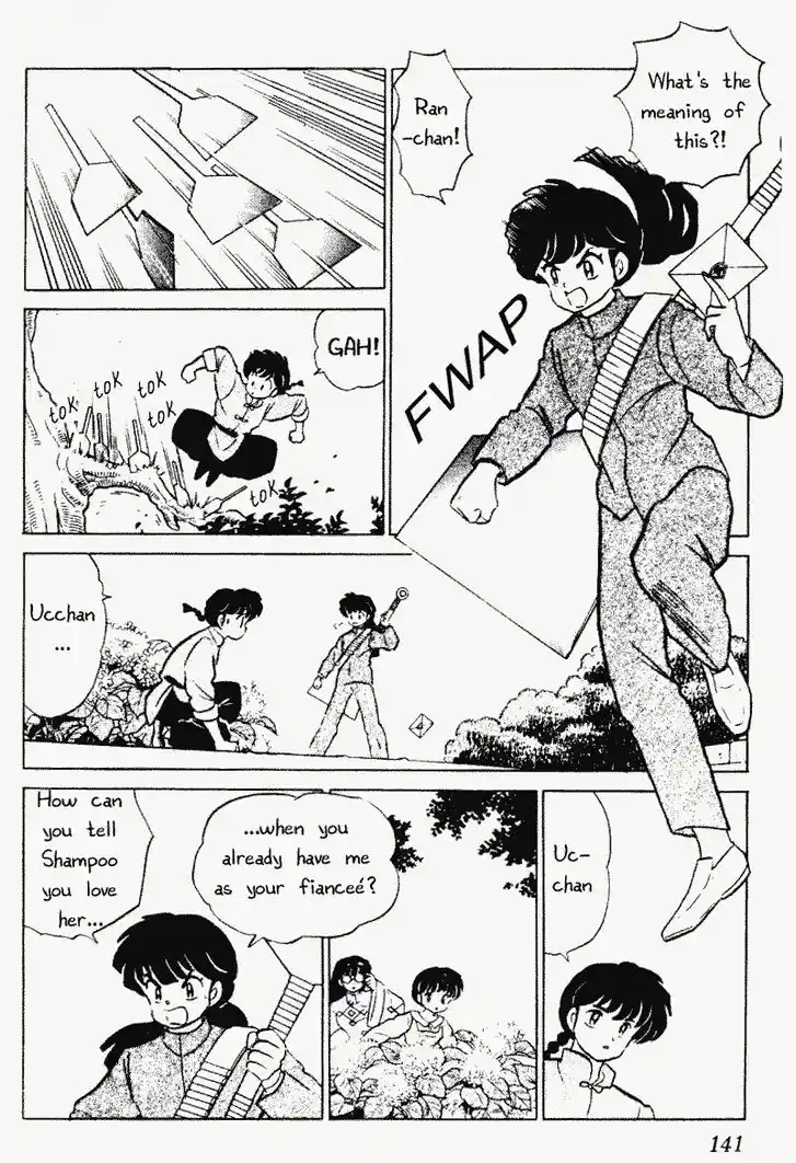 Ranma 1/2 dj - Kero Hon Vol.22 Ch.232