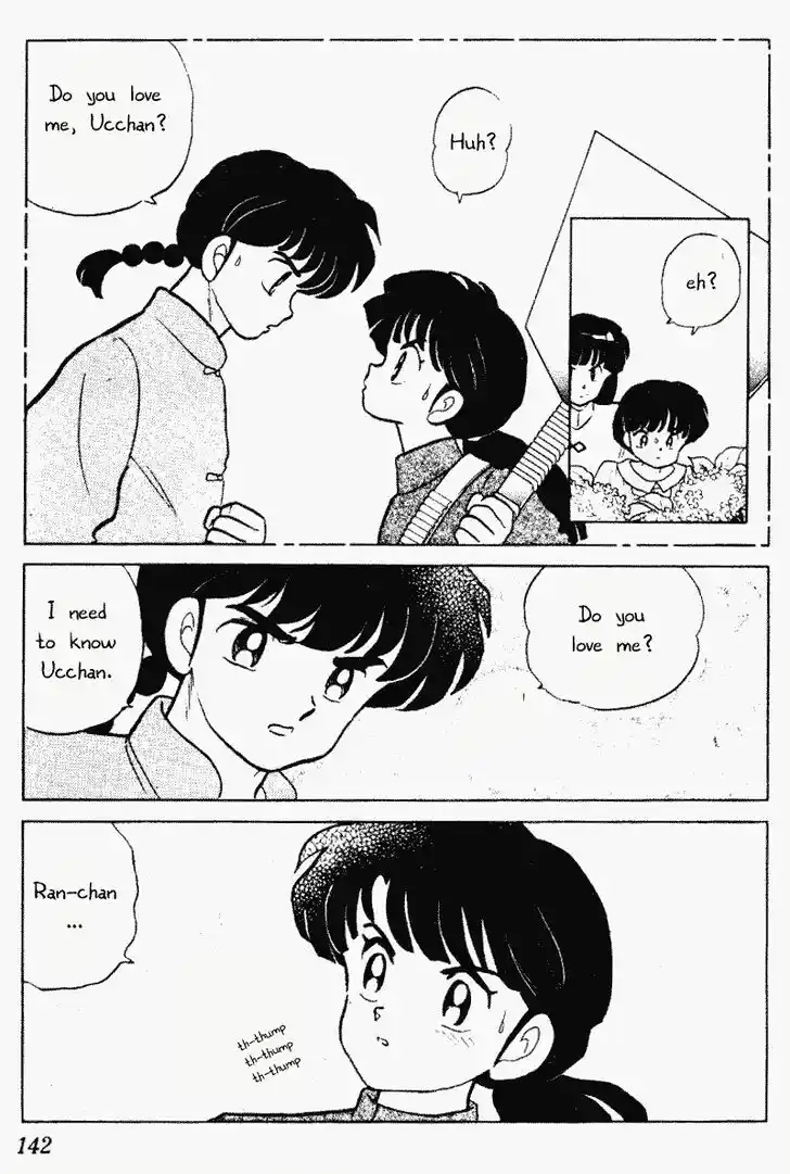 Ranma 1/2 dj - Kero Hon Vol.22 Ch.232