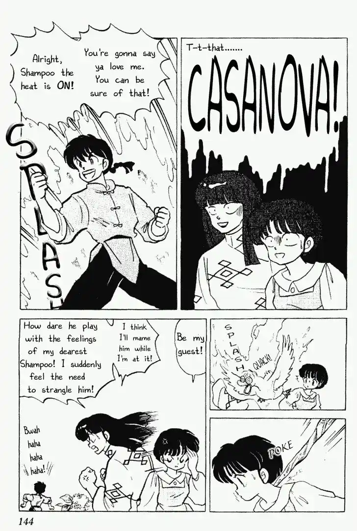 Ranma 1/2 dj - Kero Hon Vol.22 Ch.232