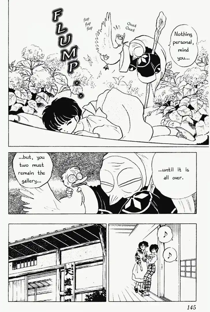 Ranma 1/2 dj - Kero Hon Vol.22 Ch.232