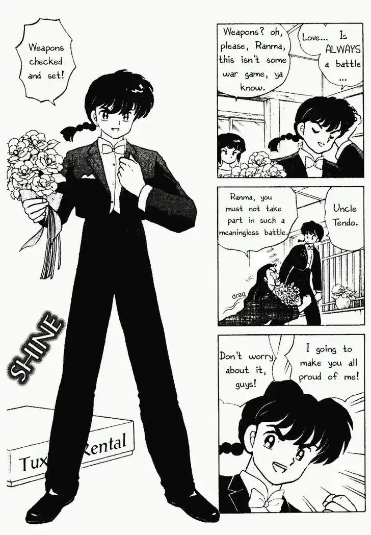 Ranma 1/2 dj - Kero Hon Vol.22 Ch.232