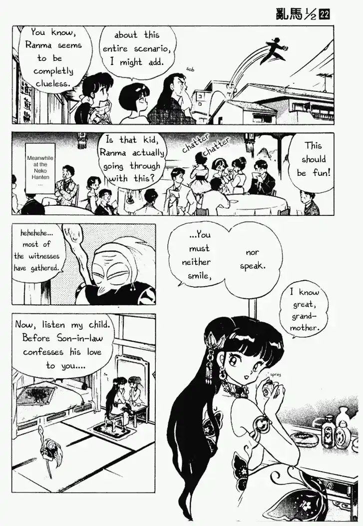 Ranma 1/2 dj - Kero Hon Vol.22 Ch.232