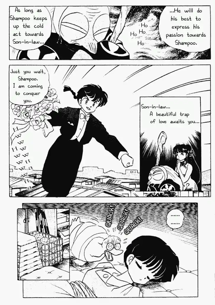 Ranma 1/2 dj - Kero Hon Vol.22 Ch.232