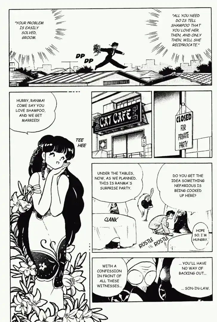 Ranma 1/2 dj - Kero Hon Vol.22 Ch.233