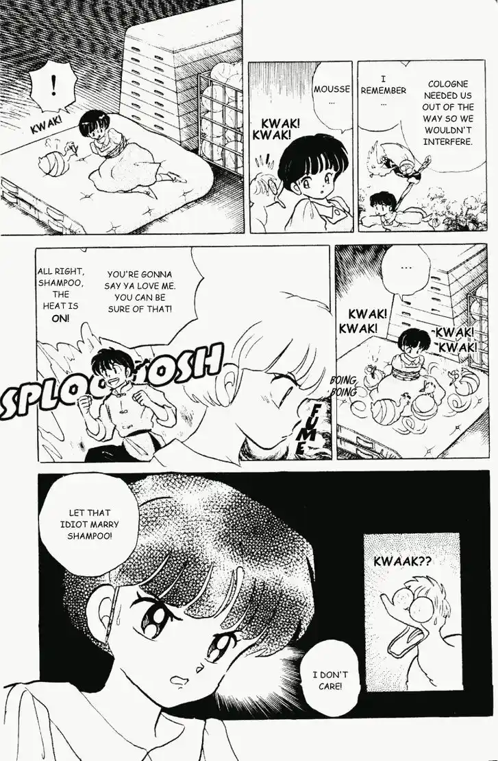 Ranma 1/2 dj - Kero Hon Vol.22 Ch.233